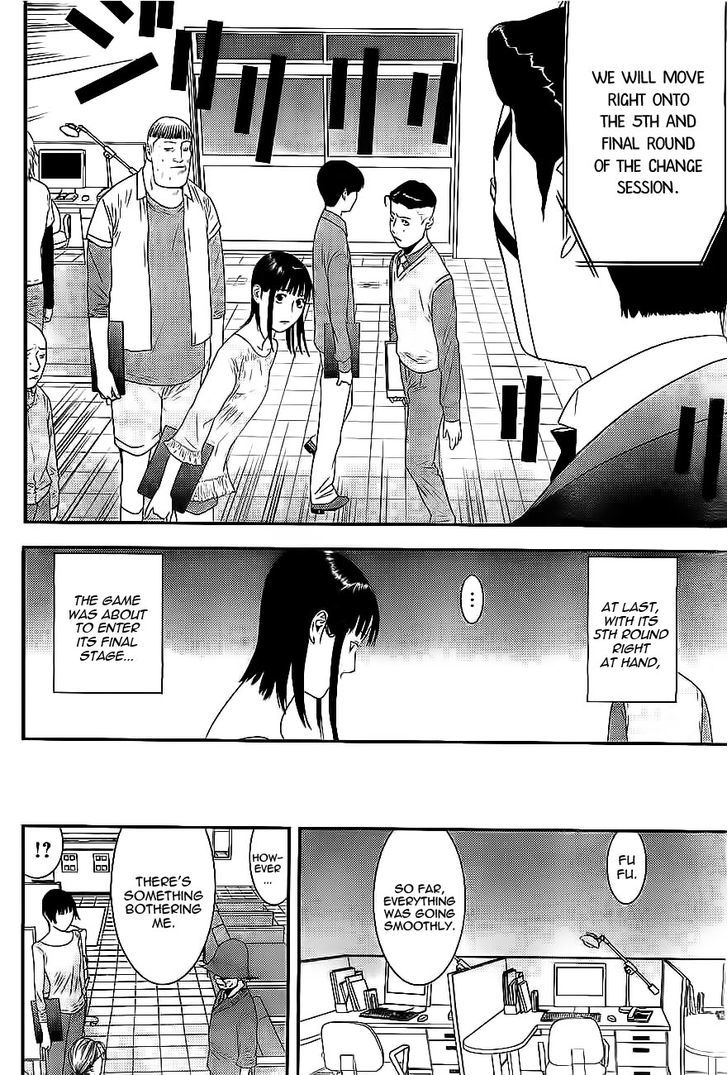 Read Liar Game chapter 163 image 3 on Lezhin