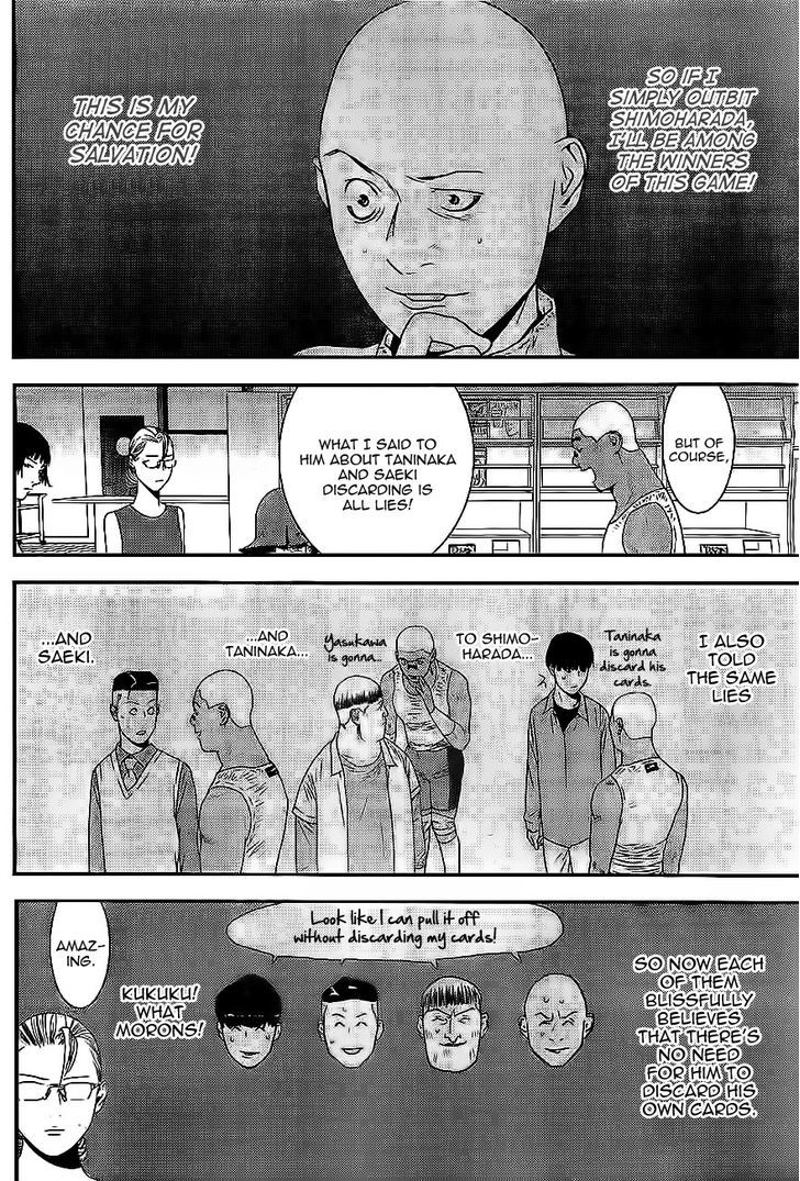 Read Liar Game chapter 163 image 7 on Lezhin