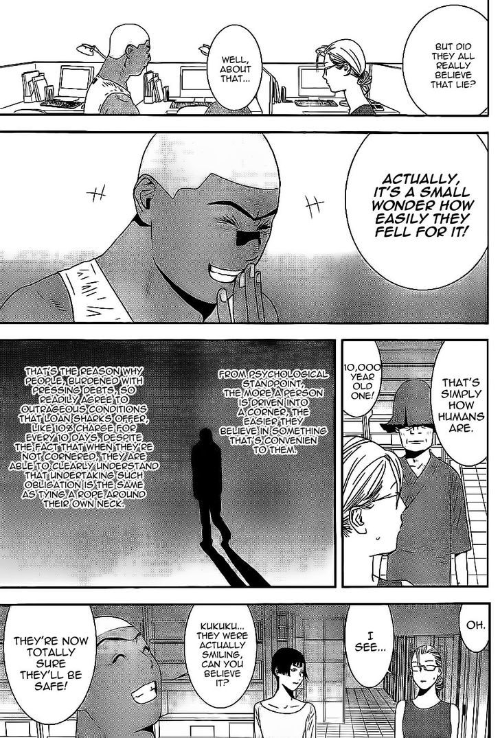 Read Liar Game chapter 163 image 8 on Lezhin