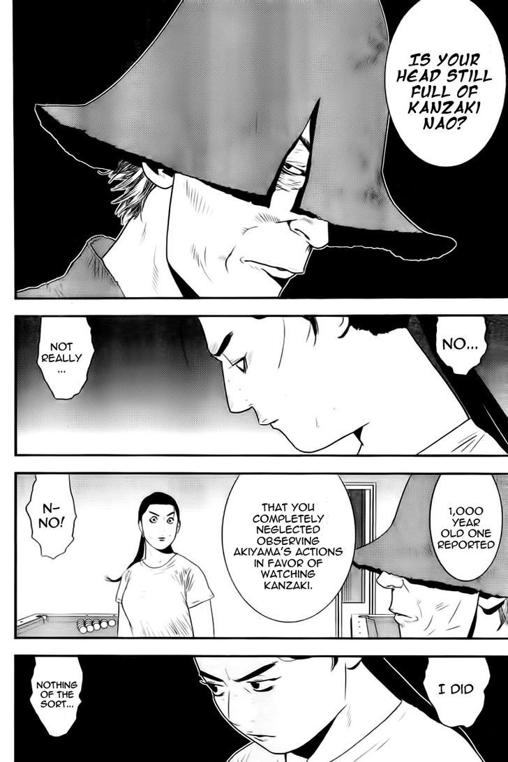 Read Liar Game chapter 164 image 11 on Lezhin