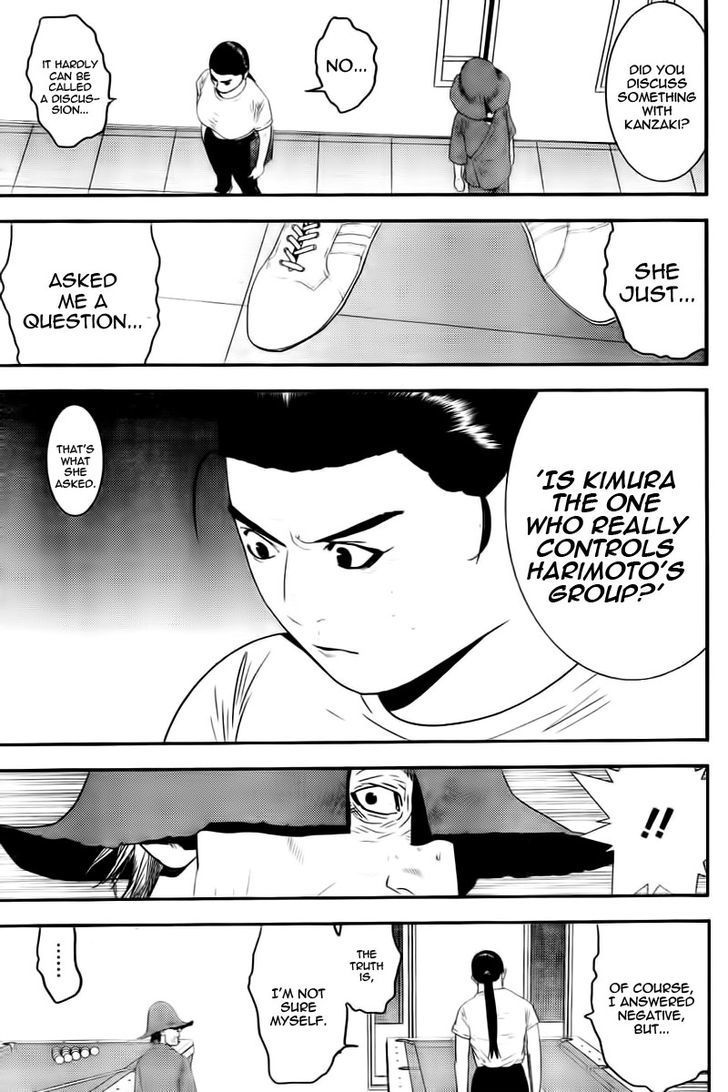 Read Liar Game chapter 164 image 12 on Lezhin