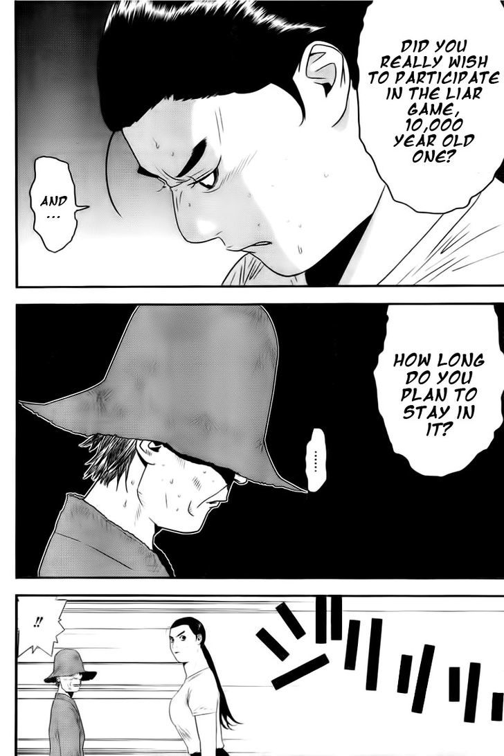 Read Liar Game chapter 164 image 13 on Lezhin