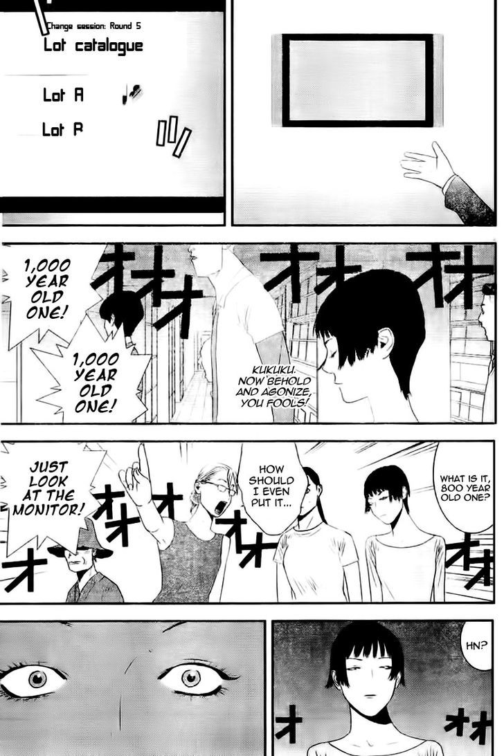 Read Liar Game chapter 164 image 16 on Lezhin