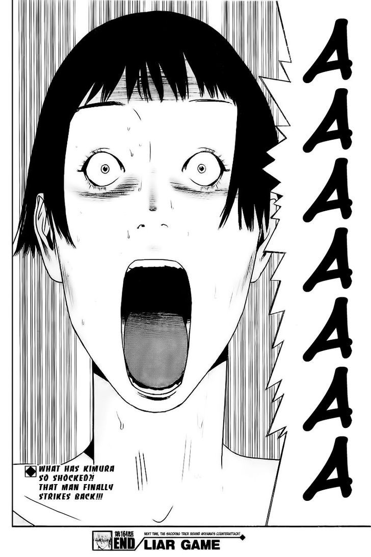 Read Liar Game chapter 164 image 17 on Lezhin
