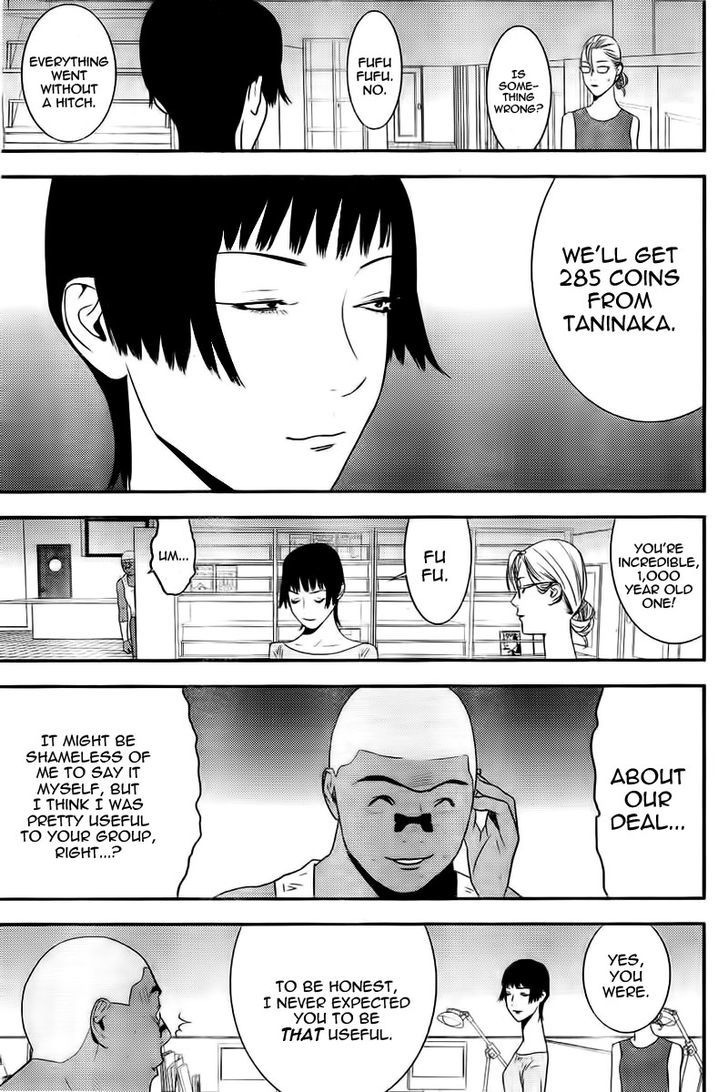 Read Liar Game chapter 164 image 2 on Lezhin