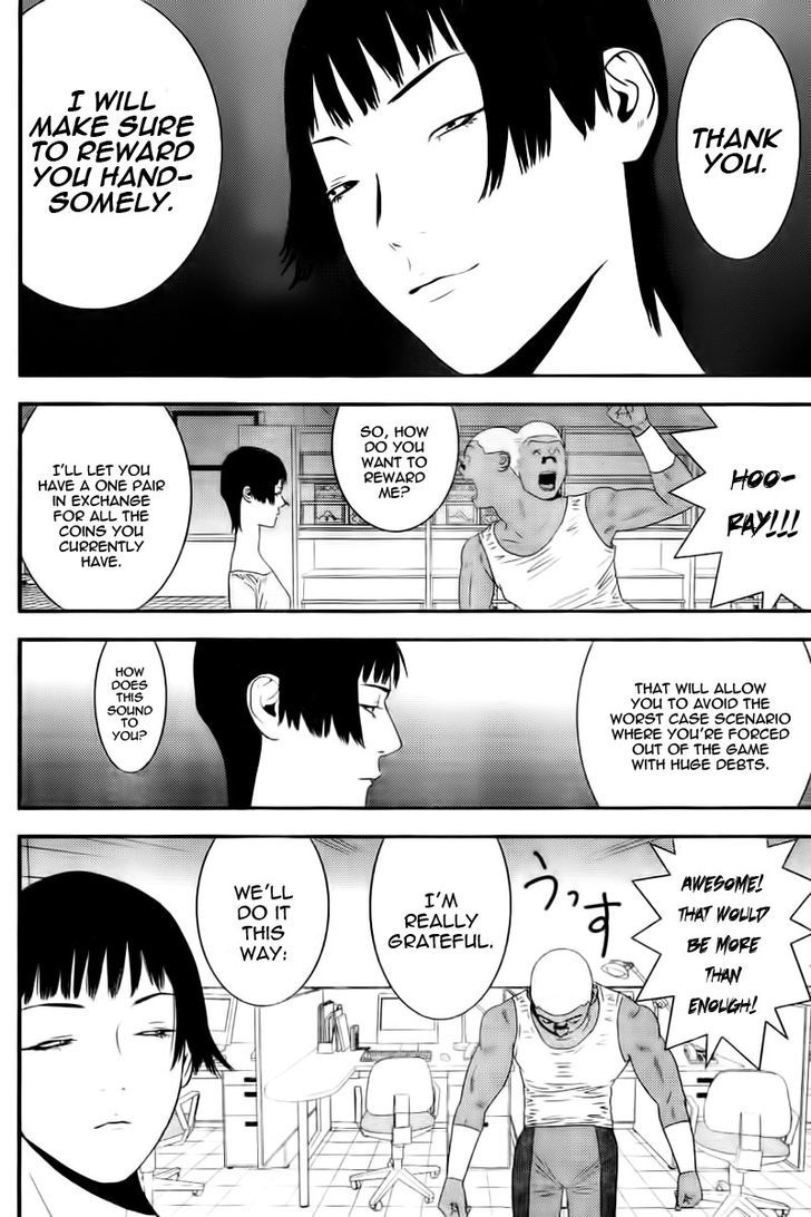 Read Liar Game chapter 164 image 3 on Lezhin