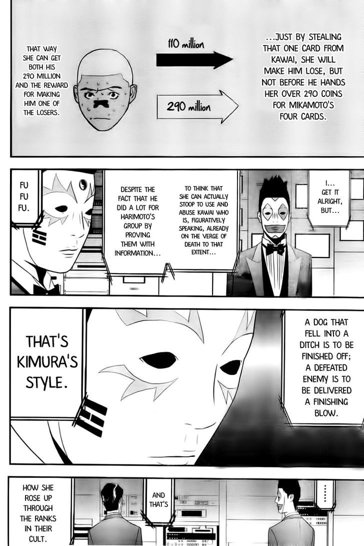 Read Liar Game chapter 164 image 9 on Lezhin