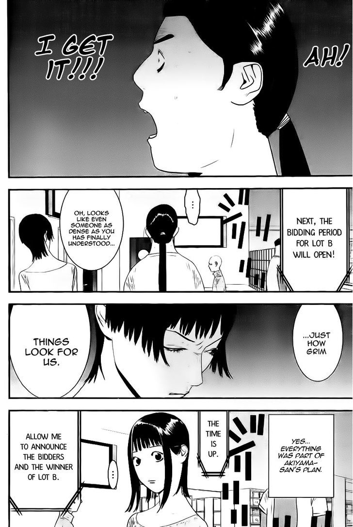 Read Liar Game chapter 165 image 11 on Lezhin