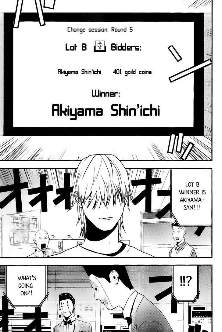 Read Liar Game chapter 165 image 12 on Lezhin