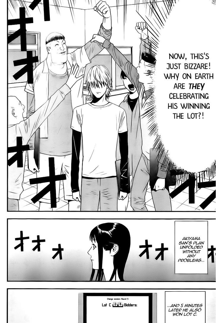 Read Liar Game chapter 165 image 13 on Lezhin