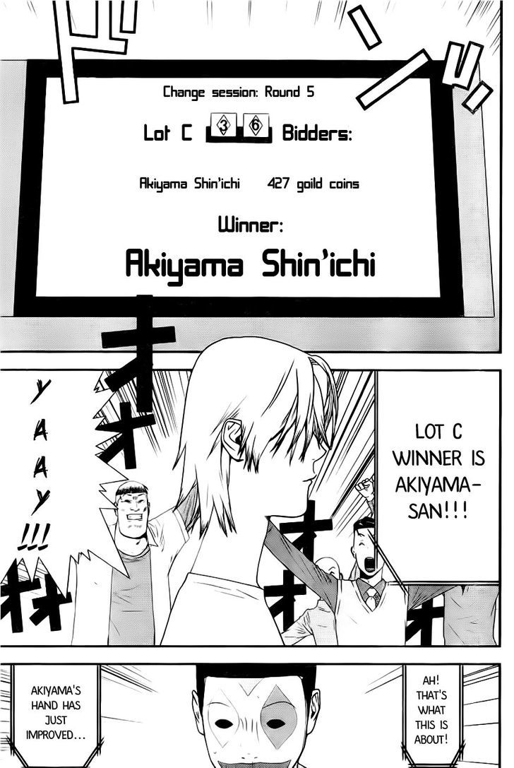 Read Liar Game chapter 165 image 14 on Lezhin