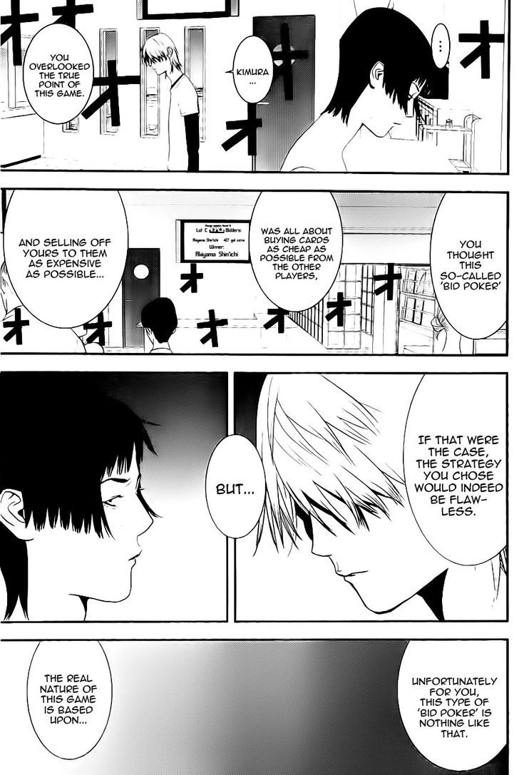 Read Liar Game chapter 165 image 16 on Lezhin