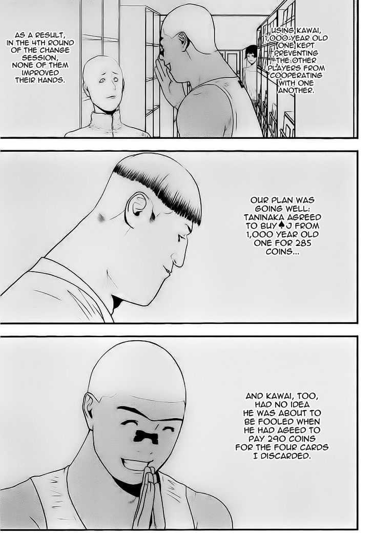 Read Liar Game chapter 165 image 2 on Lezhin