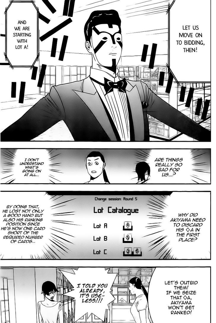 Read Liar Game chapter 165 image 8 on Lezhin