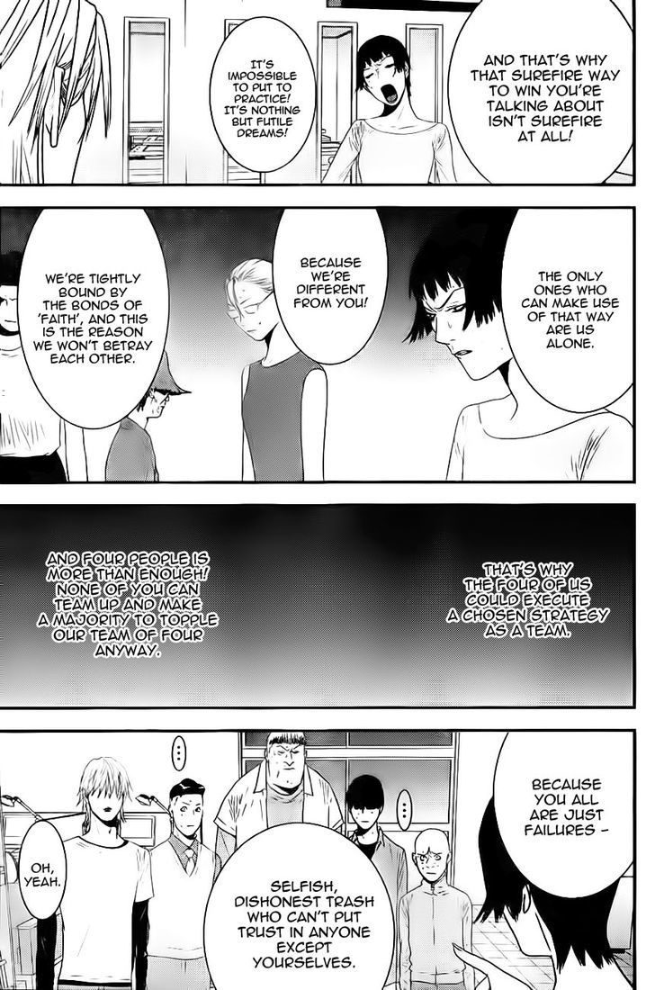 Read Liar Game chapter 166 image 10 on Lezhin
