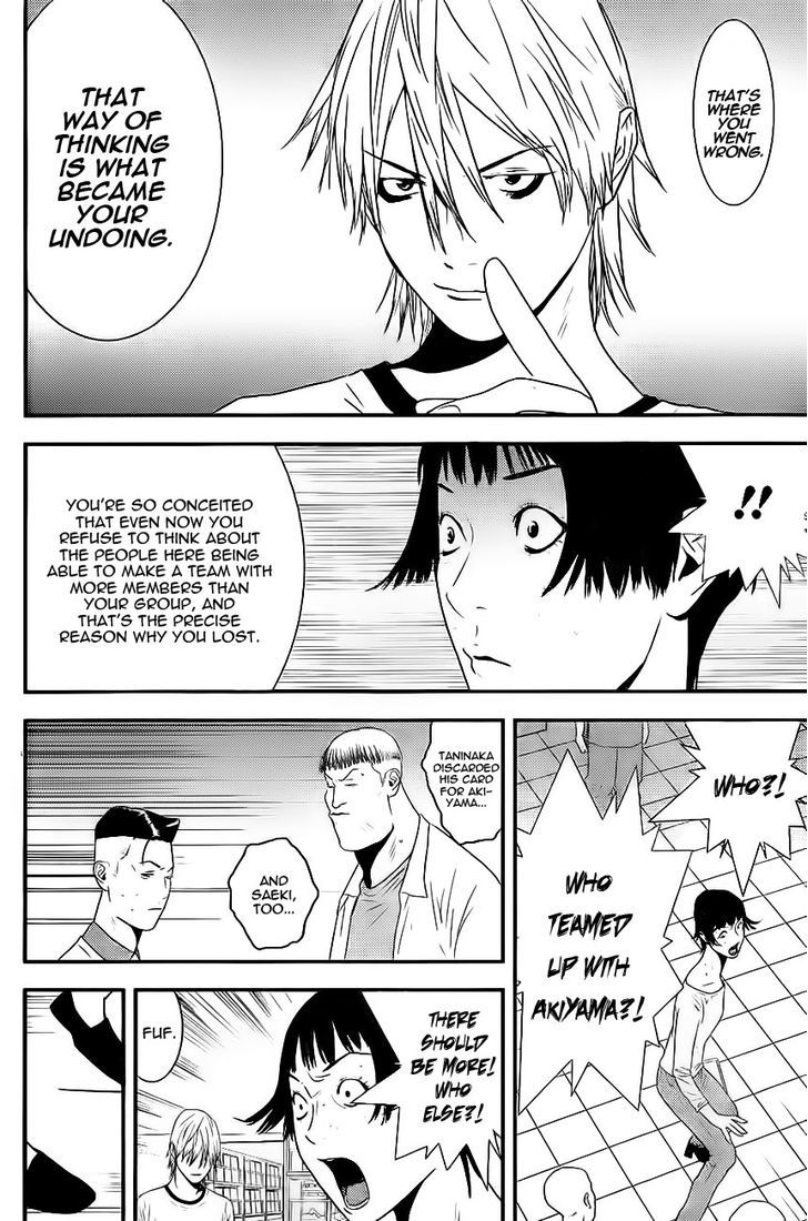 Read Liar Game chapter 166 image 11 on Lezhin