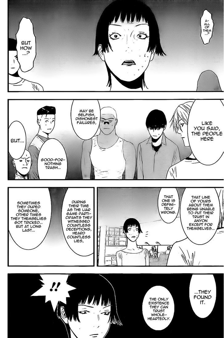 Read Liar Game chapter 166 image 13 on Lezhin