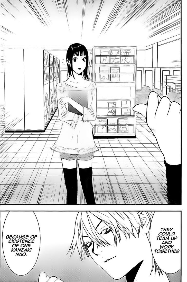 Read Liar Game chapter 166 image 14 on Lezhin