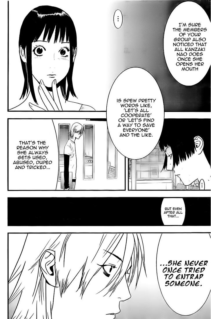 Read Liar Game chapter 166 image 15 on Lezhin
