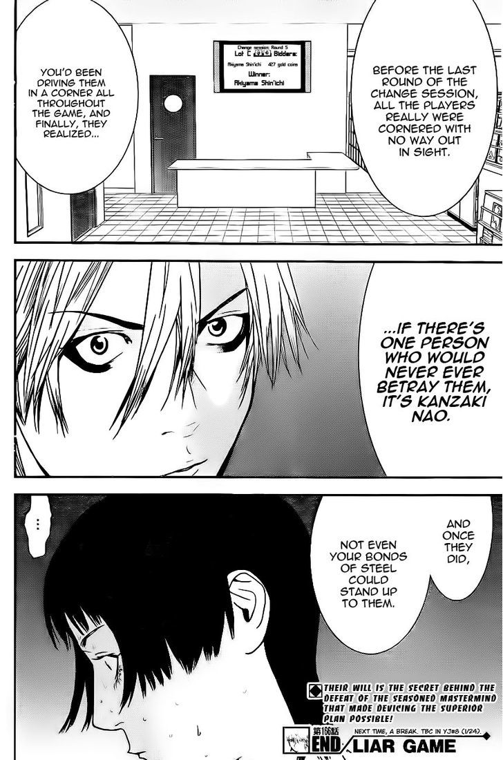 Read Liar Game chapter 166 image 17 on Lezhin