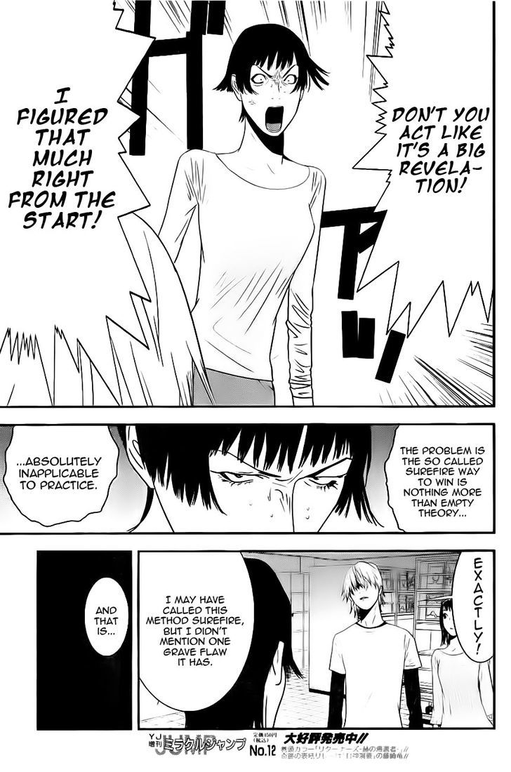 Read Liar Game chapter 166 image 8 on Lezhin