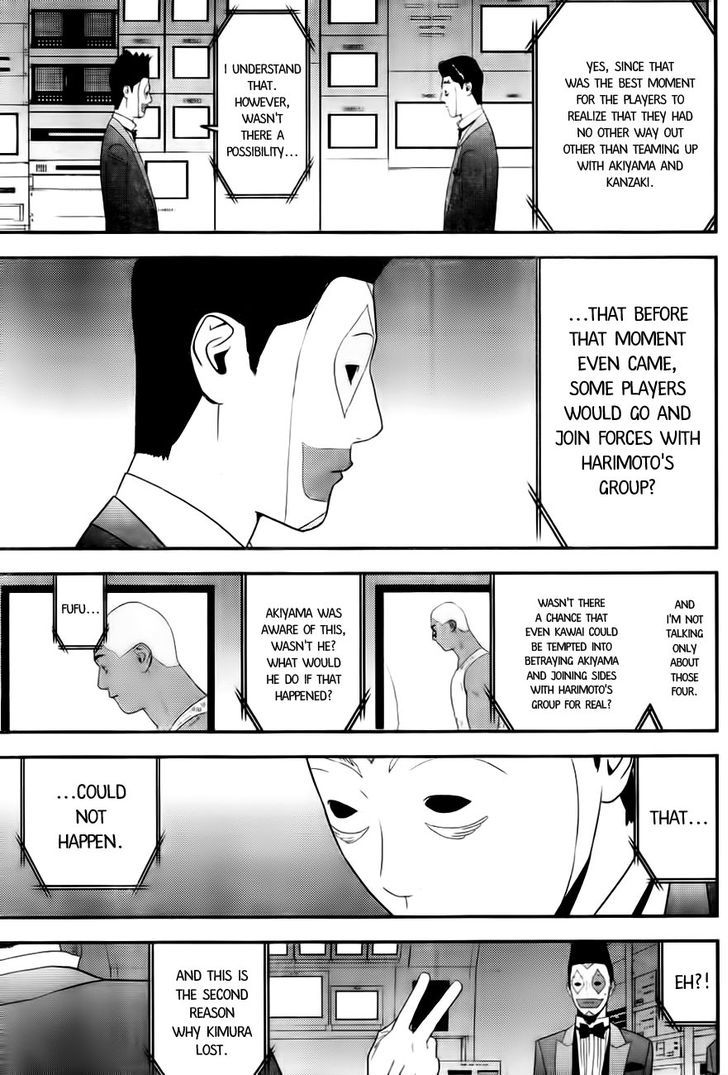 Read Liar Game chapter 167 image 10 on Lezhin