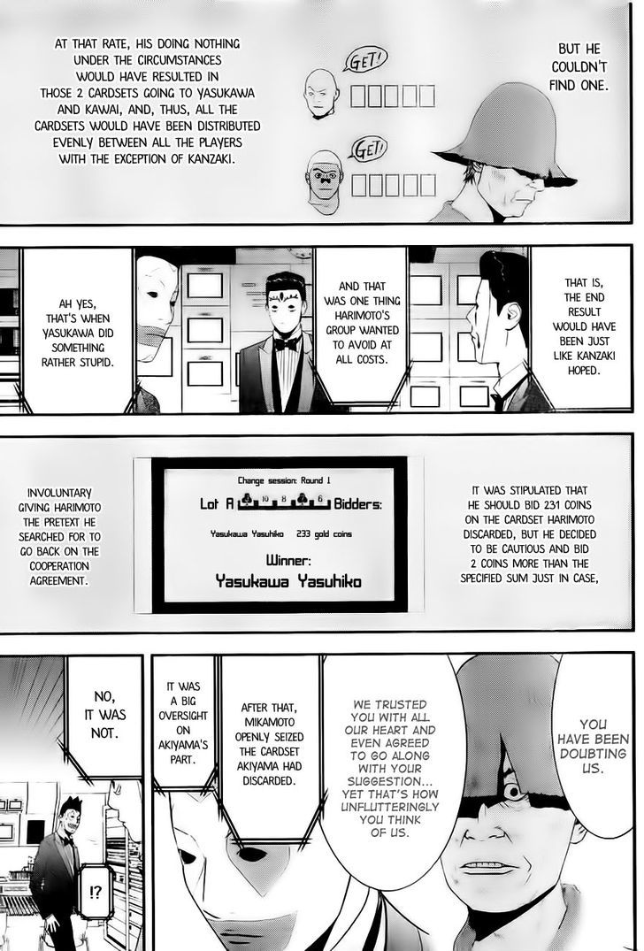 Read Liar Game chapter 167 image 12 on Lezhin