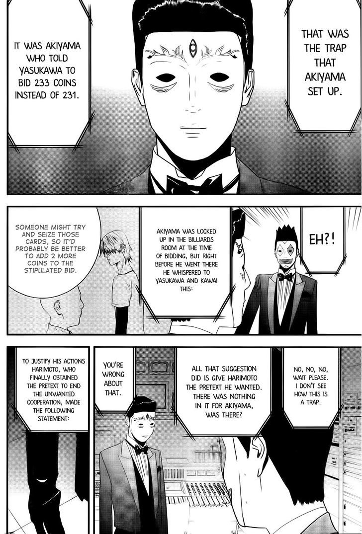 Read Liar Game chapter 167 image 13 on Lezhin