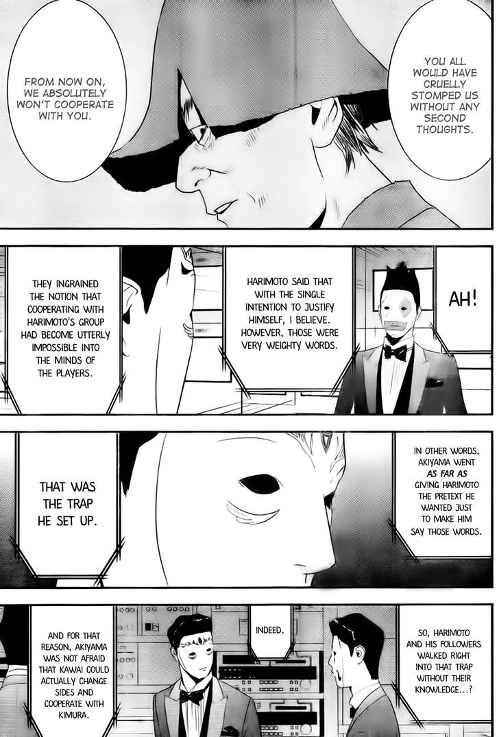 Read Liar Game chapter 167 image 14 on Lezhin