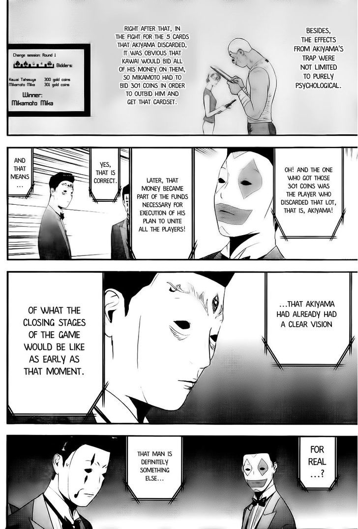 Read Liar Game chapter 167 image 15 on Lezhin