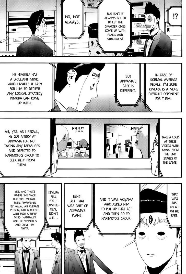 Read Liar Game chapter 167 image 2 on Lezhin