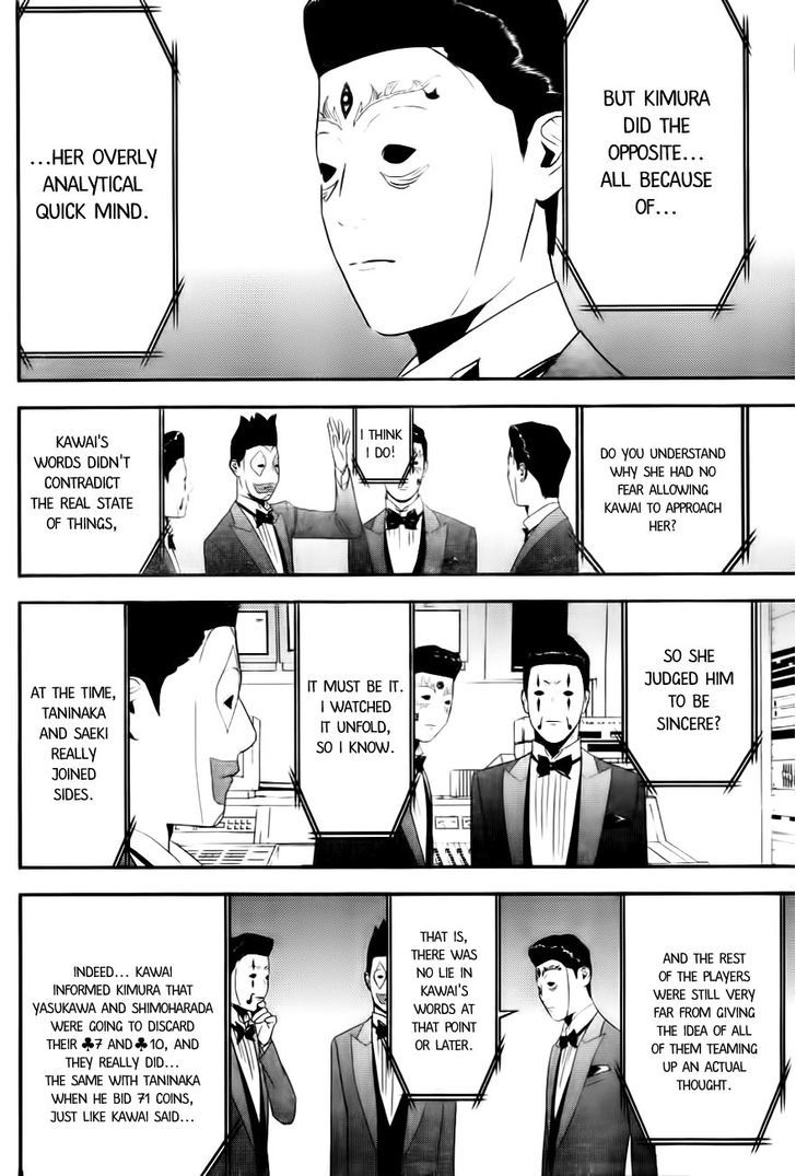Read Liar Game chapter 167 image 3 on Lezhin