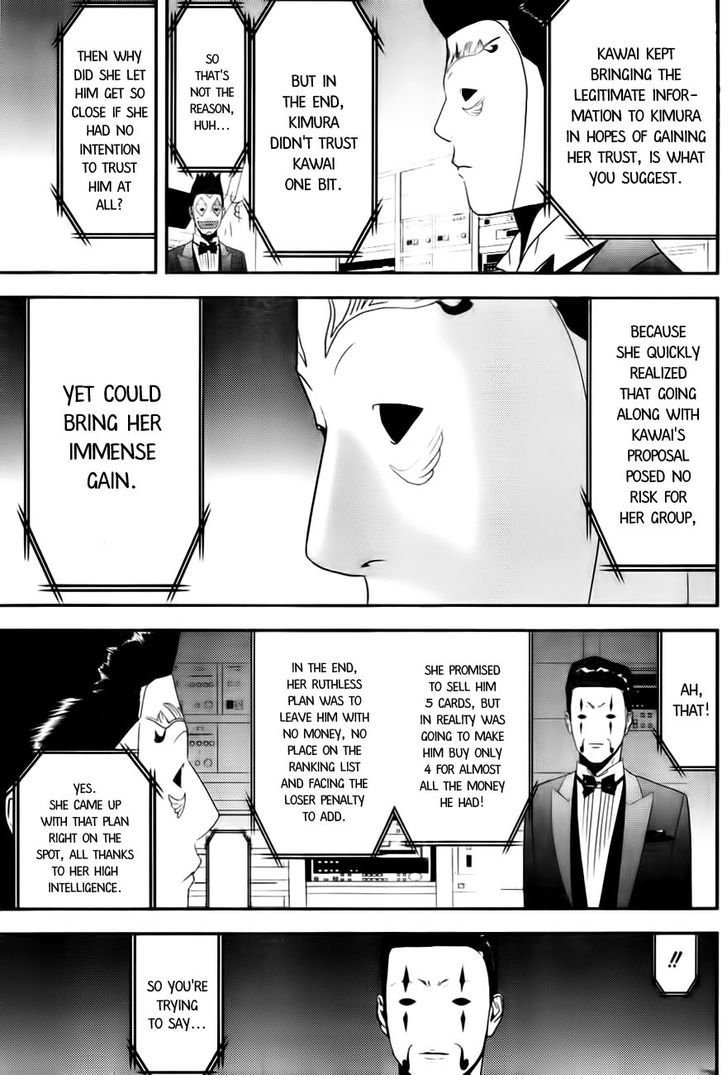 Read Liar Game chapter 167 image 4 on Lezhin