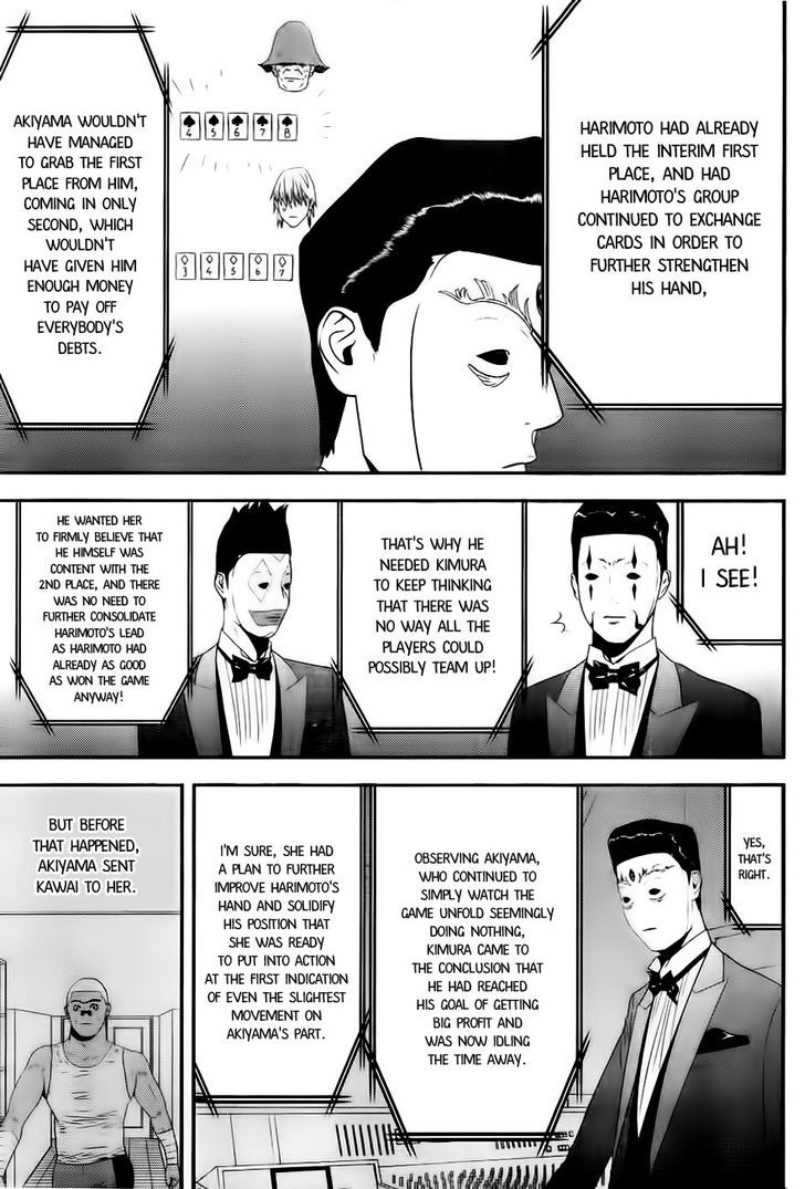 Read Liar Game chapter 167 image 8 on Lezhin