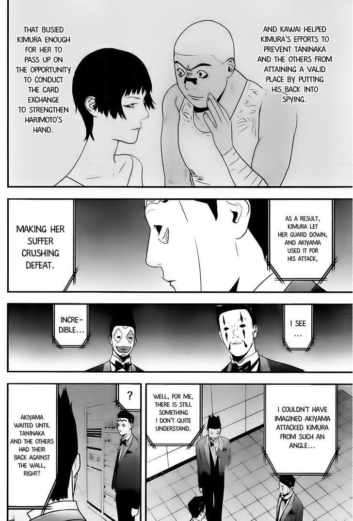 Read Liar Game chapter 167 image 9 on Lezhin