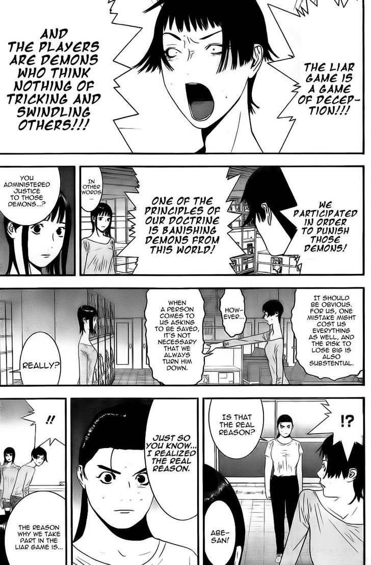 Read Liar Game chapter 168 image 10 on Lezhin