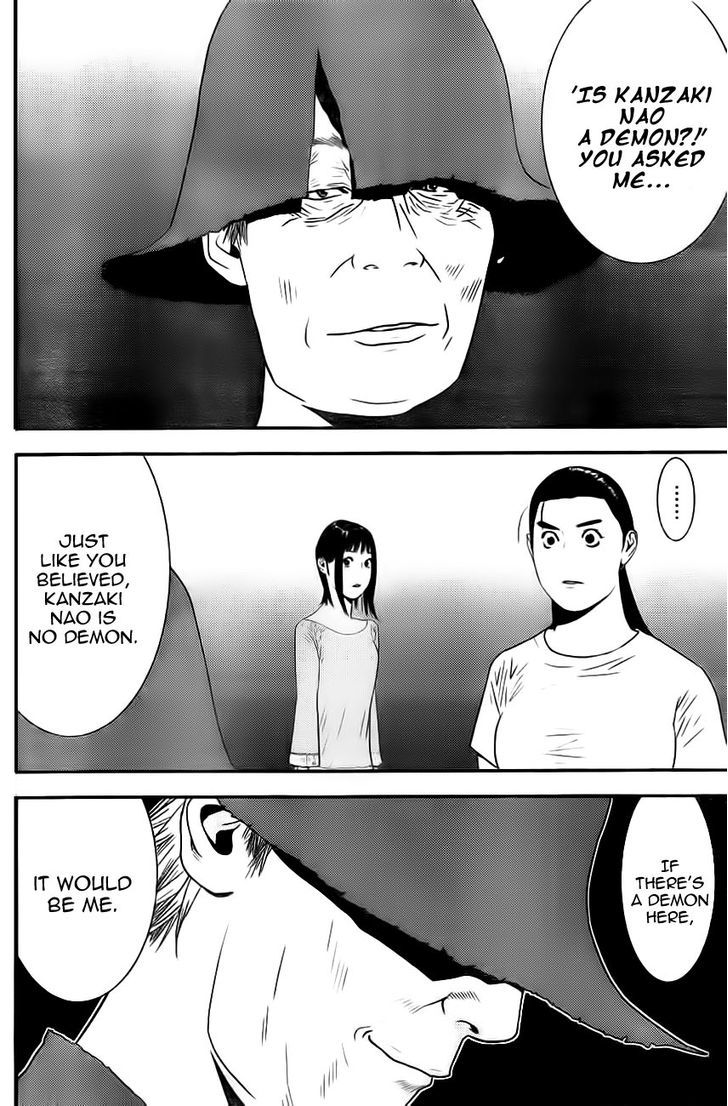 Read Liar Game chapter 168 image 15 on Lezhin