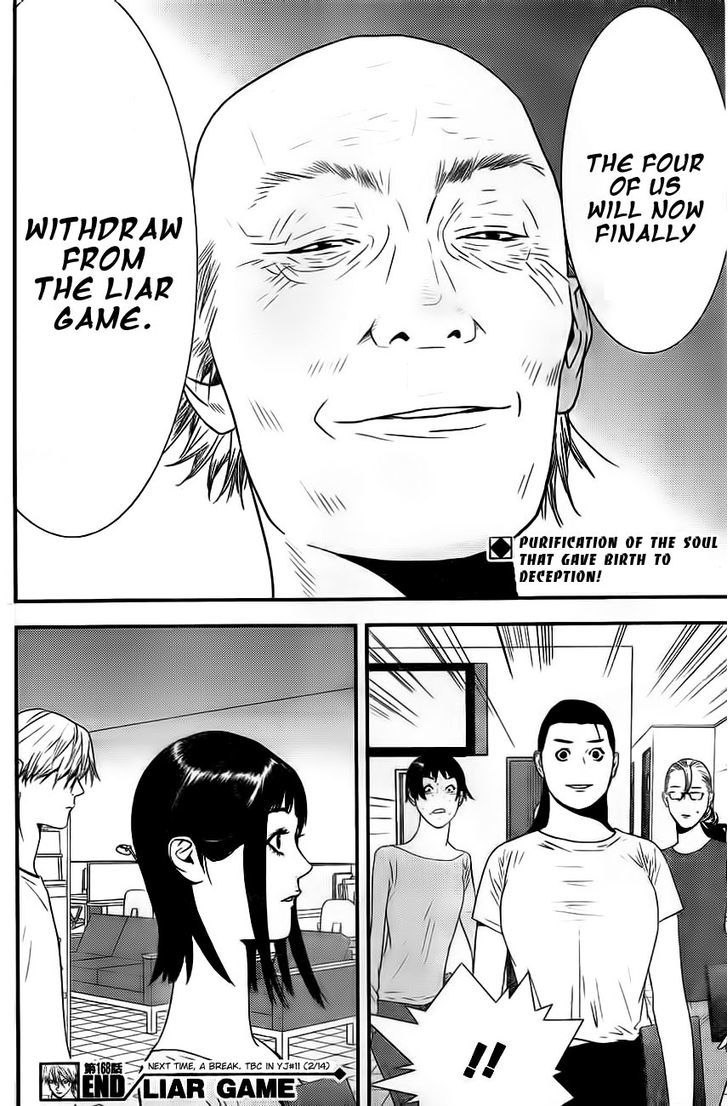 Read Liar Game chapter 168 image 17 on Lezhin