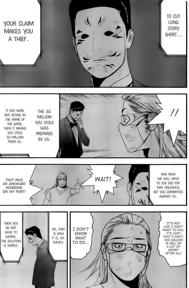 Read Liar Game chapter 168 image 4 on Lezhin
