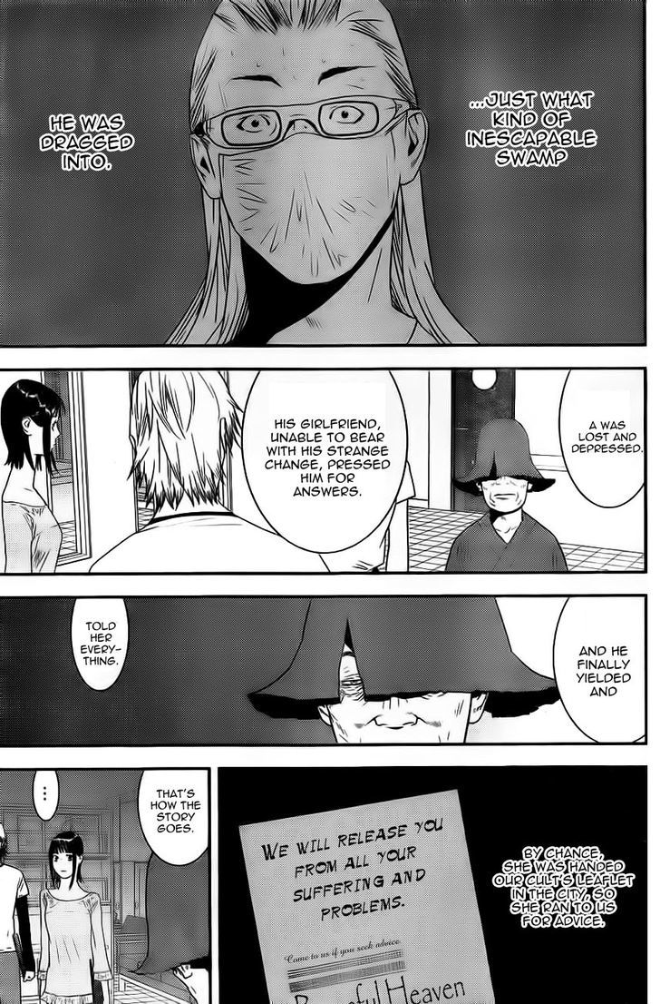 Read Liar Game chapter 168 image 6 on Lezhin