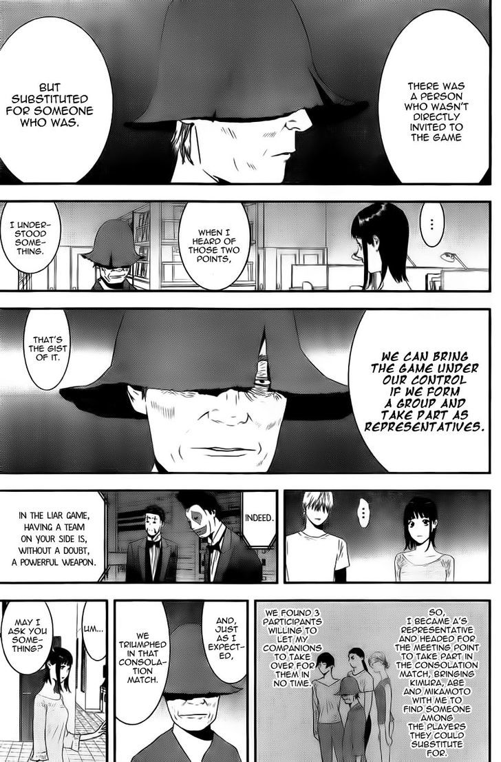 Read Liar Game chapter 168 image 8 on Lezhin
