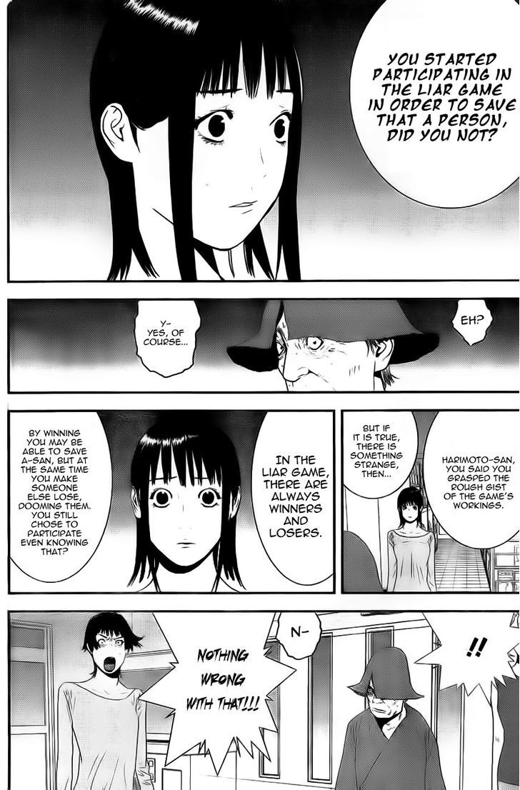 Read Liar Game chapter 168 image 9 on Lezhin