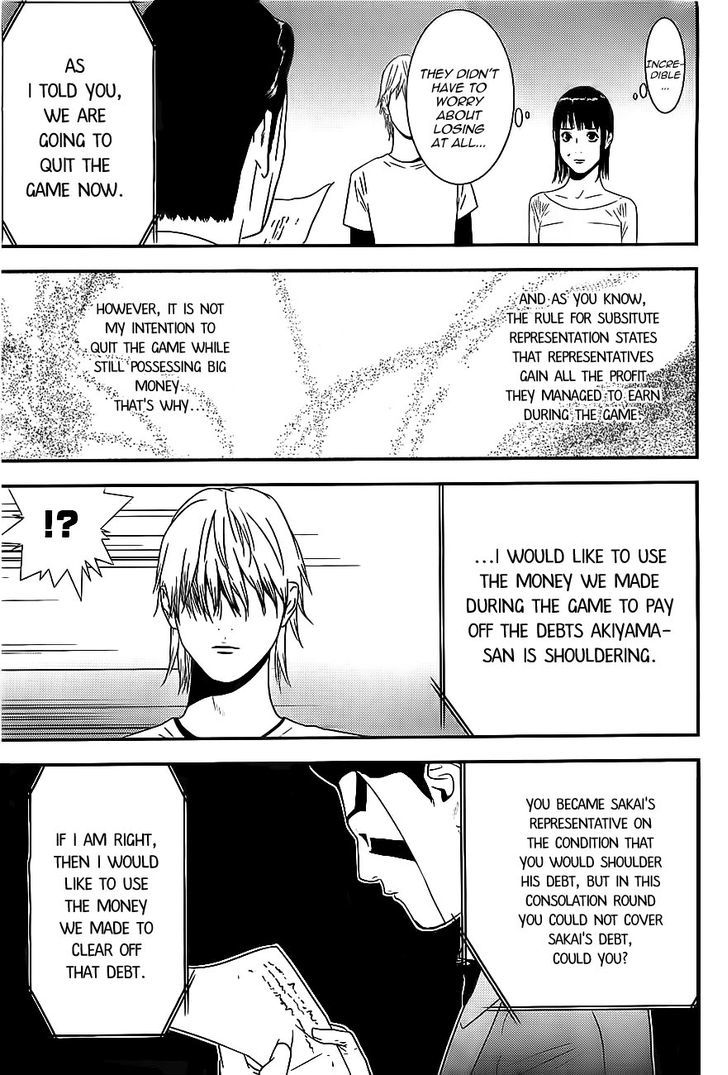 Read Liar Game chapter 169 image 12 on Lezhin