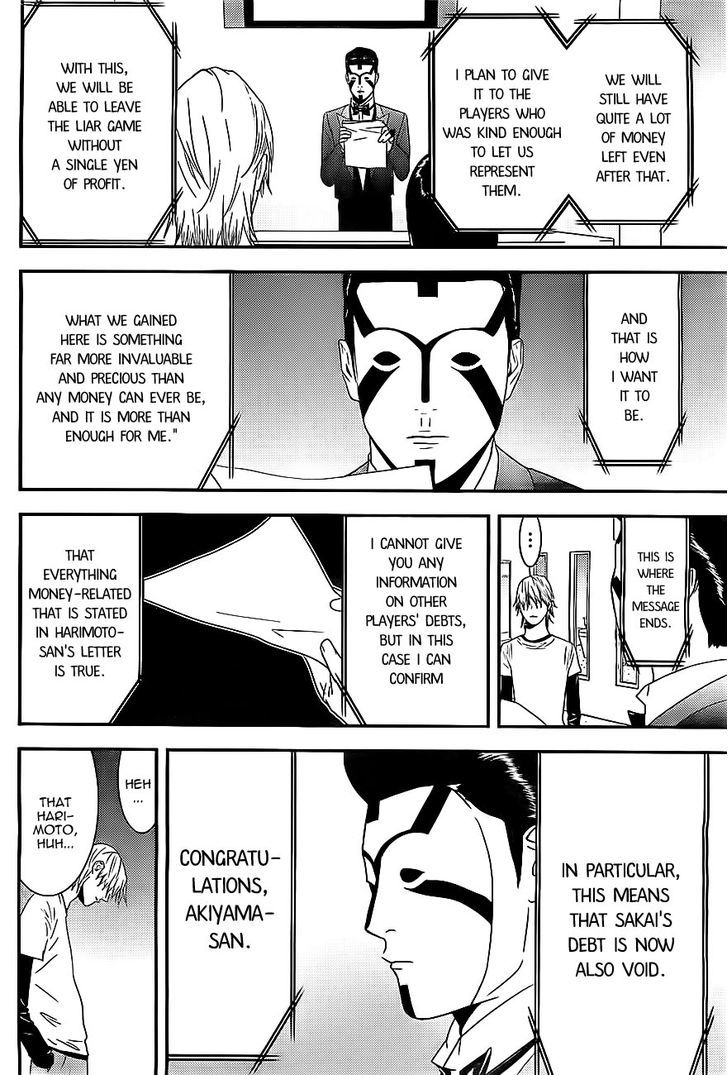 Read Liar Game chapter 169 image 13 on Lezhin