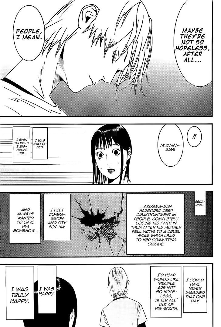 Read Liar Game chapter 169 image 14 on Lezhin