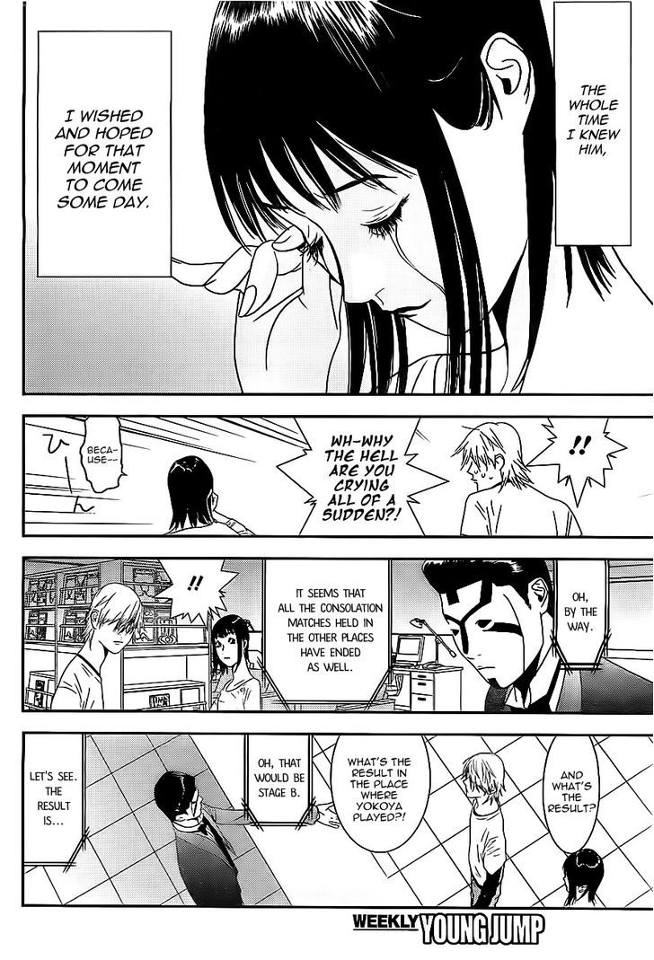 Read Liar Game chapter 169 image 15 on Lezhin
