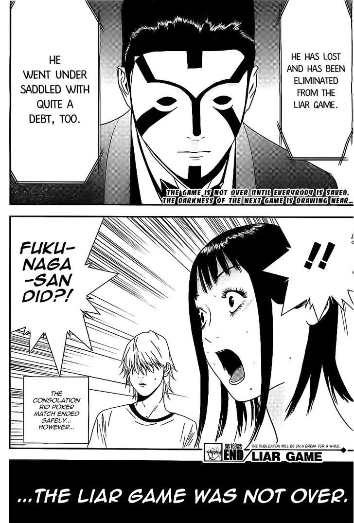 Read Liar Game chapter 169 image 17 on Lezhin