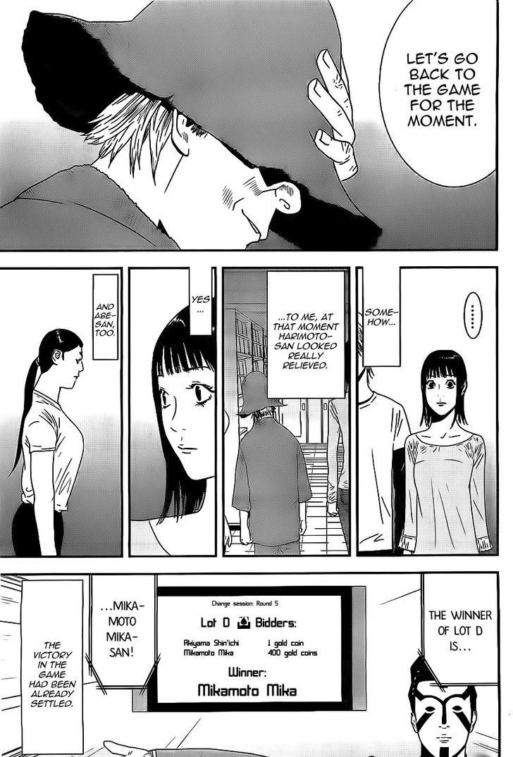 Read Liar Game chapter 169 image 2 on Lezhin