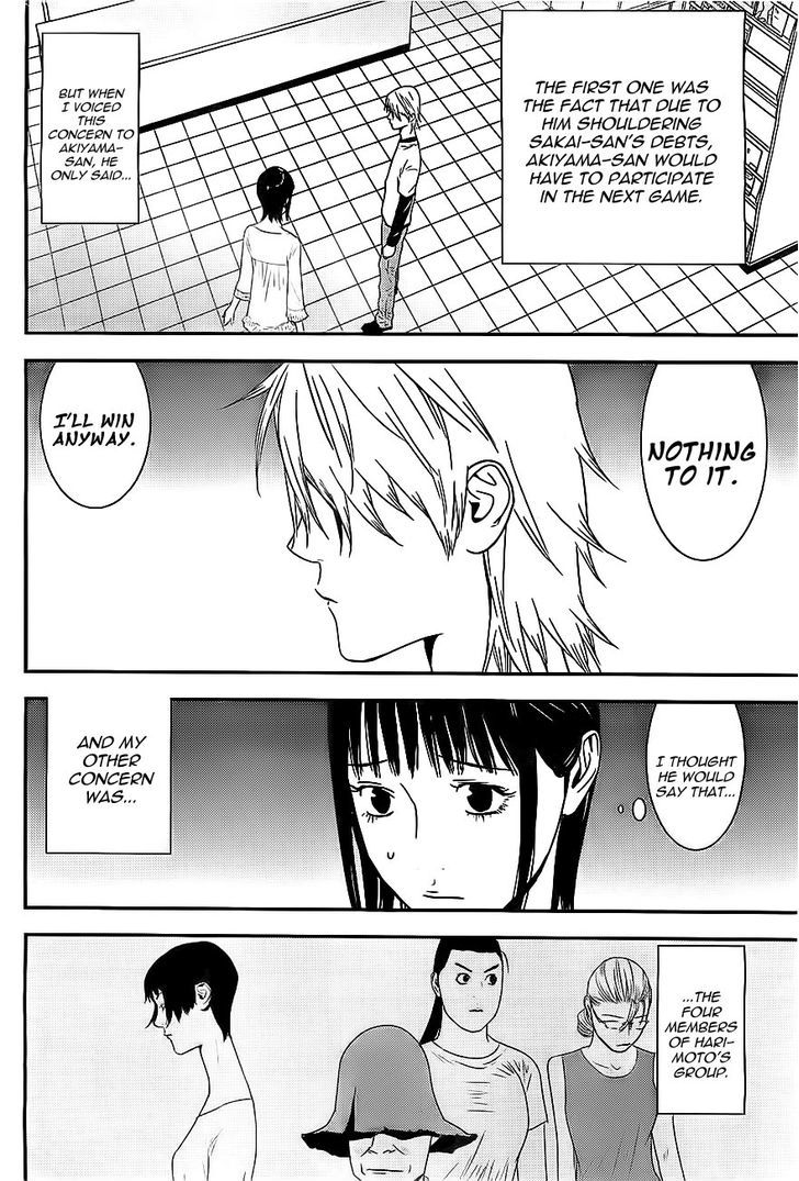 Read Liar Game chapter 169 image 9 on Lezhin