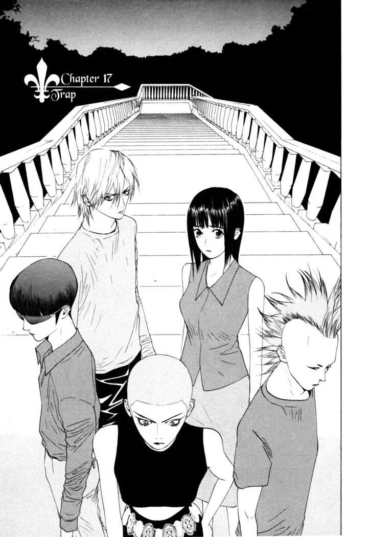 Read Liar Game chapter 17 image 1 on Lezhin